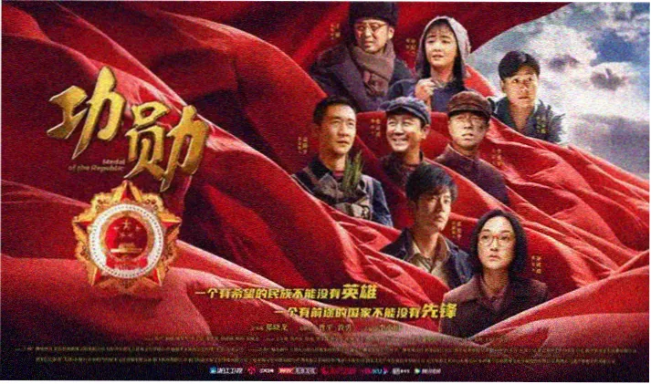 星光影视热播大剧